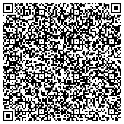 QR-код с контактной информацией организации Ручеек