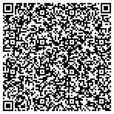 QR-код с контактной информацией организации Коллегия адвокатов №32 г. Ленинск-Кузнецкого