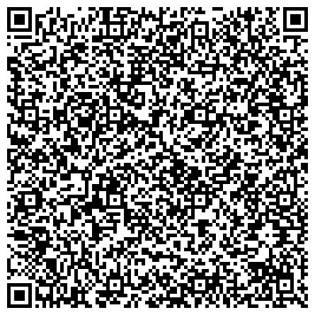 QR-код с контактной информацией организации Архангельский социально-реабилитационный центр для несовершеннолетних