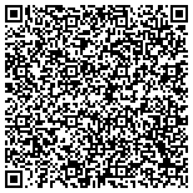 QR-код с контактной информацией организации ООО ДРСУ-Дон