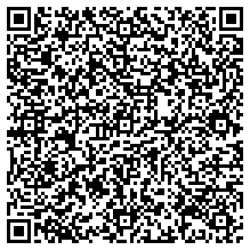 QR-код с контактной информацией организации ООО Асфальтком