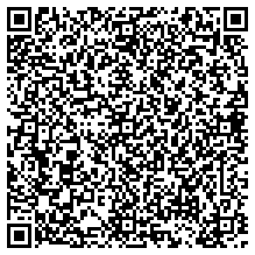 QR-код с контактной информацией организации ИП Штейзель Н.В.