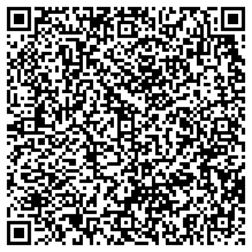 QR-код с контактной информацией организации Коллегия адвокатов №25 г. Белово