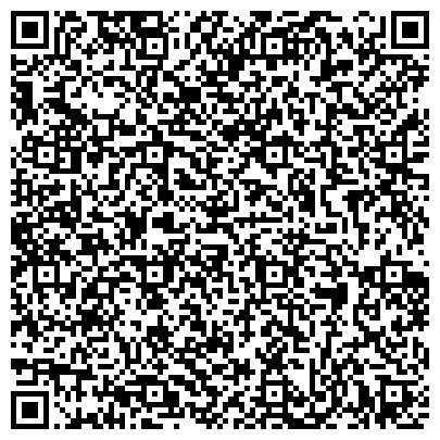 QR-код с контактной информацией организации Волгоградская областная инфекционная больница №2, г. Волжский