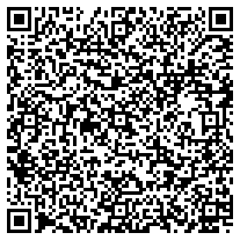QR-код с контактной информацией организации Рандеву