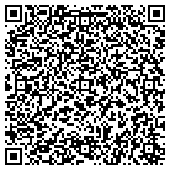 QR-код с контактной информацией организации ИП Кондрашова Н.Л.