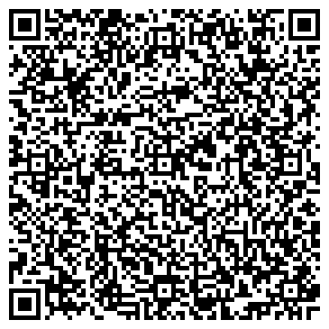 QR-код с контактной информацией организации Коллегия адвокатов №379 г. Белово