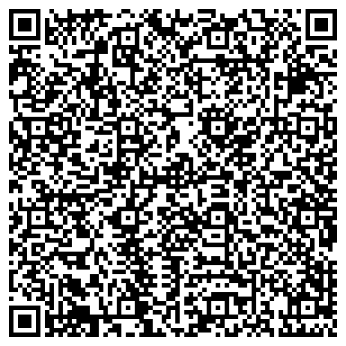 QR-код с контактной информацией организации Региональная коллегия адвокатов №340