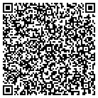 QR-код с контактной информацией организации БИКОМ СЕРВИСНЫЙ ЦЕНТР