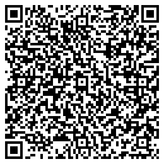 QR-код с контактной информацией организации ОГОНЬ БАТАРЕЯ