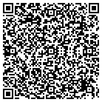 QR-код с контактной информацией организации ТРАКИМПОРТДИЗЕЛЬ