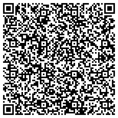 QR-код с контактной информацией организации Государственное юридическое бюро Тамбовской области
