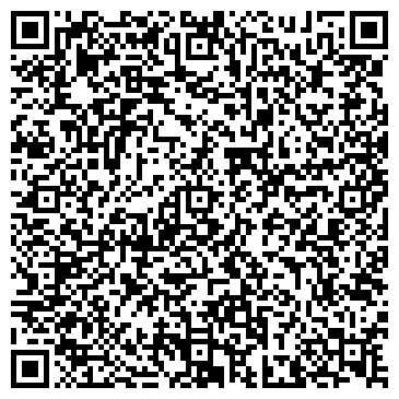QR-код с контактной информацией организации Бытсервис