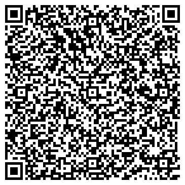QR-код с контактной информацией организации БПОУ ОО "Сибирский профессиональный колледж"