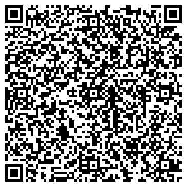 QR-код с контактной информацией организации Парадиз Денталь