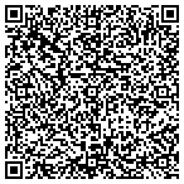 QR-код с контактной информацией организации Коллегия адвокатов №26 Беловского района