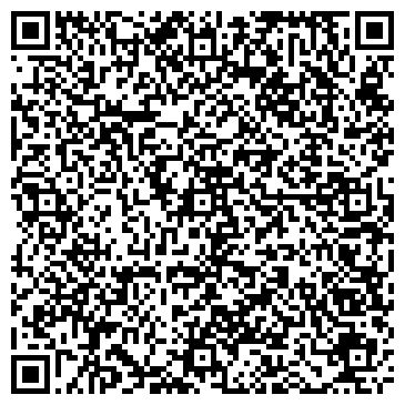 QR-код с контактной информацией организации Сафари Авто