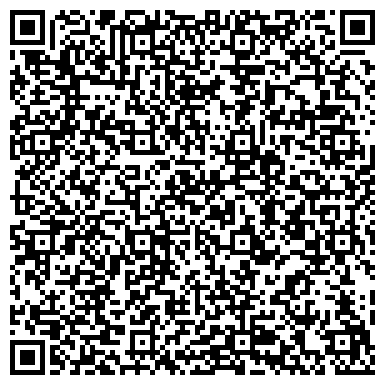 QR-код с контактной информацией организации ООО Аккумуляторный торговый центр