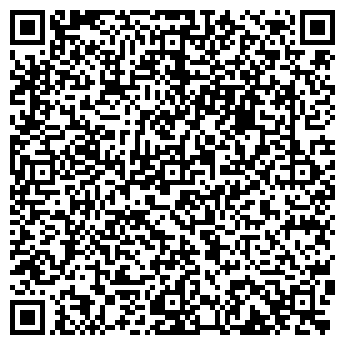 QR-код с контактной информацией организации УДМУРТИЯ ТЕХНОПАРК АНО