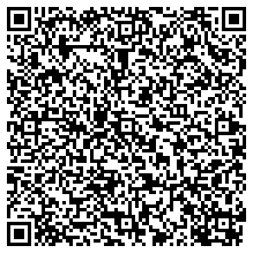 QR-код с контактной информацией организации Урал-сервис