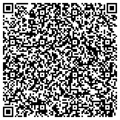 QR-код с контактной информацией организации ООО Беломорская Медицинская Компания