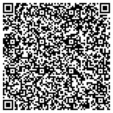 QR-код с контактной информацией организации ООО Строй Сити