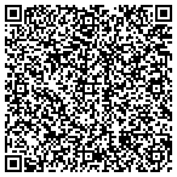QR-код с контактной информацией организации ООО СитиГаз