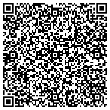 QR-код с контактной информацией организации ООО Матрас СЕРВИС