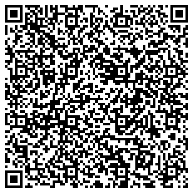 QR-код с контактной информацией организации ООО Транспортное предприятие "Зеленоглазое такси"