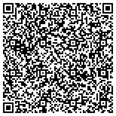 QR-код с контактной информацией организации Лавандерия, сеть химчисток-прачечных, ООО Марафет
