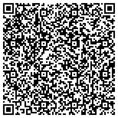 QR-код с контактной информацией организации ООО ЭксклюзивСтрой