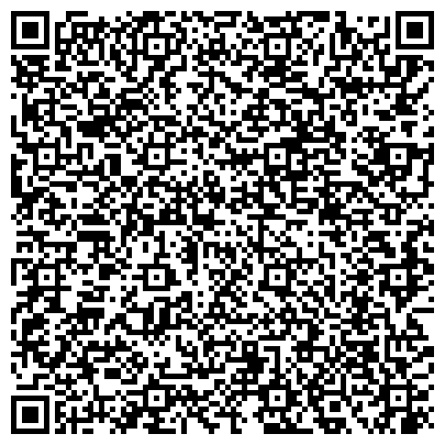 QR-код с контактной информацией организации Поликлиника №1, Городская клиническая больница №3, г. Волжский