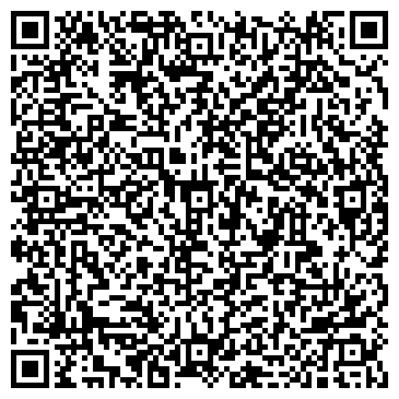 QR-код с контактной информацией организации Поликлиника, Волжская городская больница №2