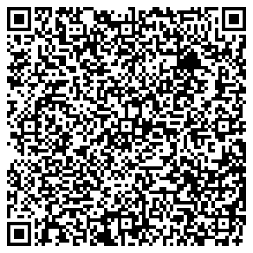 QR-код с контактной информацией организации ООО Автомобильная компания Поволжья