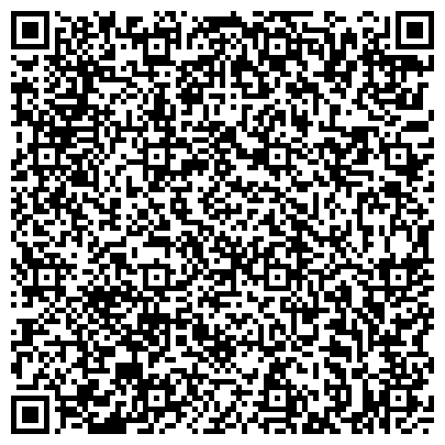 QR-код с контактной информацией организации Родильный дом, Городская клиническая больница №3, г. Волжский