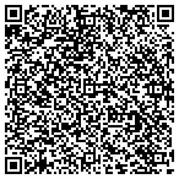 QR-код с контактной информацией организации Гелиос+