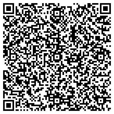 QR-код с контактной информацией организации VH-DAF, торговая компания, ООО Стройавтоматика