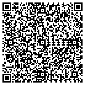 QR-код с контактной информацией организации ЦентрОбувь