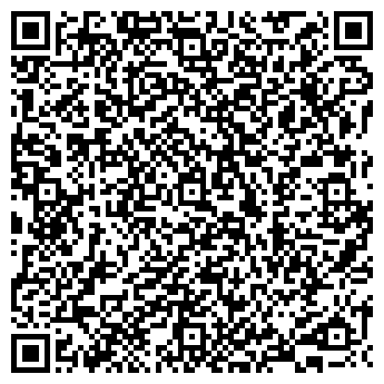 QR-код с контактной информацией организации Радуга