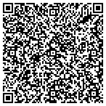 QR-код с контактной информацией организации Дантист