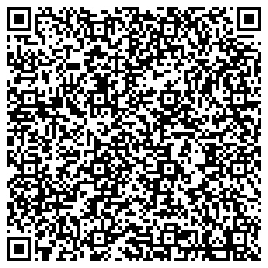 QR-код с контактной информацией организации Строящееся административное здание по ул. Лесной микрорайон, 15а