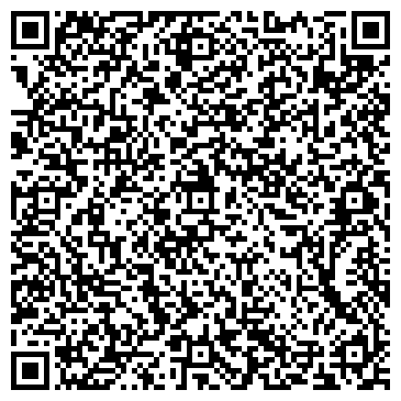 QR-код с контактной информацией организации Сибирская Компьютерная Школа