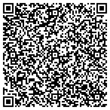 QR-код с контактной информацией организации ООО Крумб-Сервис