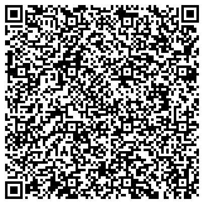 QR-код с контактной информацией организации Волгоградская областная психиатрическая больница №6