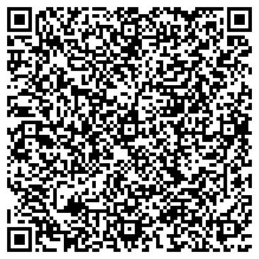 QR-код с контактной информацией организации ООО Профи-Стом