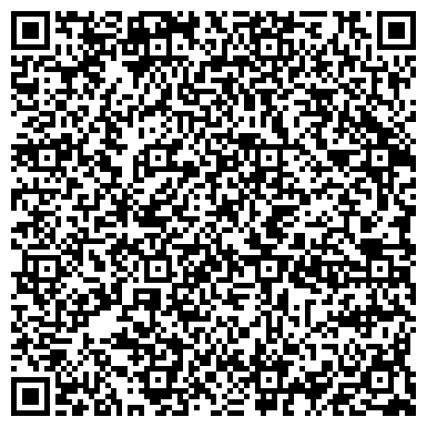 QR-код с контактной информацией организации Строящееся административное здание по ул. Надежда микрорайон, 14Б