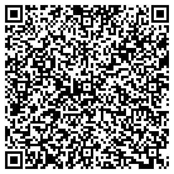 QR-код с контактной информацией организации Офис-салон «Альянс» (Портьеры)