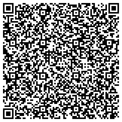 QR-код с контактной информацией организации Поликлиника №1, Городская клиническая больница №3, г. Волжский