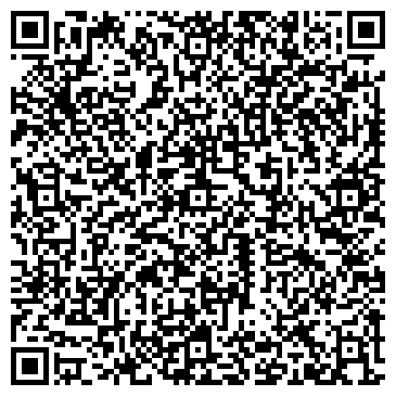 QR-код с контактной информацией организации Строящееся административное здание по ул. Ленина, 15а