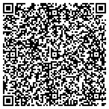 QR-код с контактной информацией организации Рефлекс